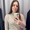 Инна, 32 года