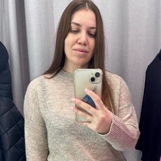 Фотография девушки Инна, 32 года из г. Химки