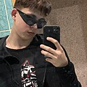 Даня, 20 лет