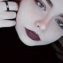 Александра, 23 года