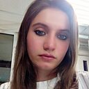 Татьяна, 32 года
