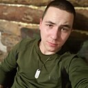 Дима, 25 лет