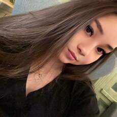 Фотография девушки Карина Аномова, 25 лет из г. Якутск
