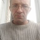 Алекс, 45 лет