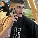 Руслан, 26 лет