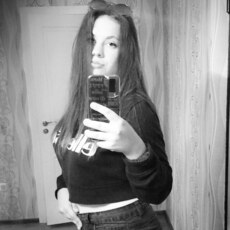 Фотография девушки Настюша, 21 год из г. Брест