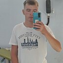 Архип, 21 год