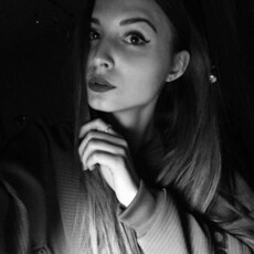 Фотография девушки Ольга, 25 лет из г. Калининград