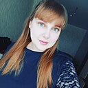 Любовь, 29 лет