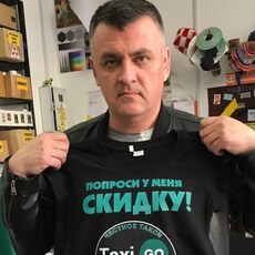 Фотография мужчины Ivan, 47 лет из г. Варшава