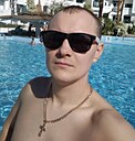 Вячеслав, 30 лет