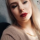 Лера, 33 года