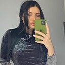 Кристина, 30 лет