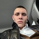 Кирилл, 22 года