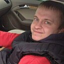 Димка, 35 лет