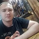 Кир, 31 год