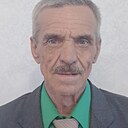 Александр, 66 лет