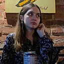 Софья, 22 года