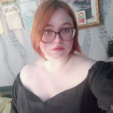 Фотография девушки Светлана, 21 год из г. Верещагино