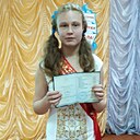Савина Соня, 22 года