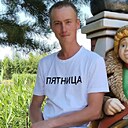 Евгений, 32 года