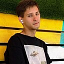 Данил, 23 года