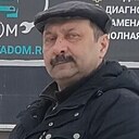Александр, 55 лет