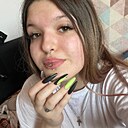 Люся, 22 года