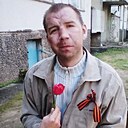 Родриго, 46 лет