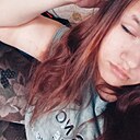 Малыха, 25 лет