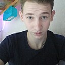 Леонид, 19 лет