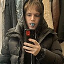 Константин, 20 лет