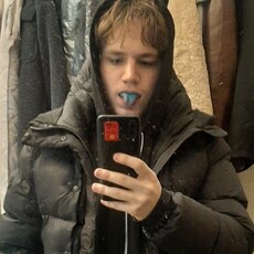 Фотография мужчины Константин, 20 лет из г. Железногорск