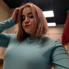 Фотография девушки Милана, 23 года из г. Братск