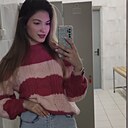 Аполинария, 27 лет