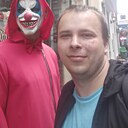 Дима, 33 года