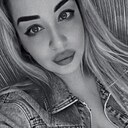 Диана, 36 лет