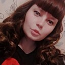 Ирина, 30 лет