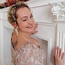Алевтина, 44 года