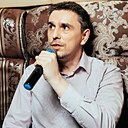 Максим, 39 лет