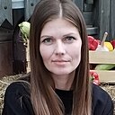 Любовь, 44 года