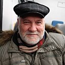 Сергей, 62 года