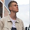 Дима, 19 лет