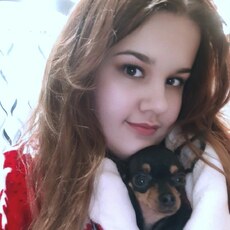Фотография девушки Катя, 21 год из г. Братск