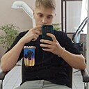 Илья, 25 лет
