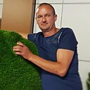 Александр, 45 лет
