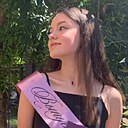 Елизавета, 22 года