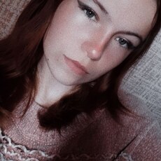 Фотография девушки Алина, 20 лет из г. Москва