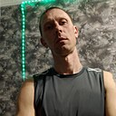 Александр, 44 года