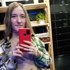 Фотография девушки Евгения, 25 лет из г. Невинномысск